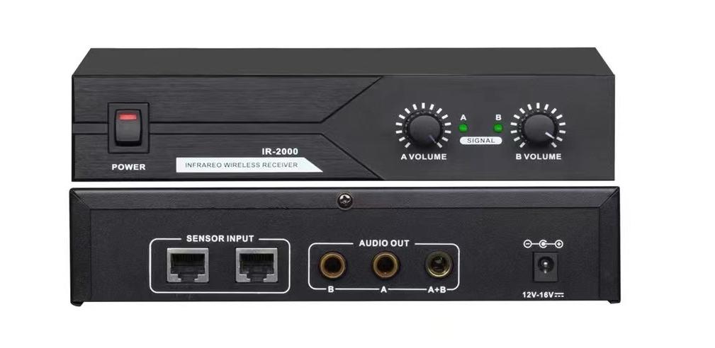 双通道红外无线接收系统