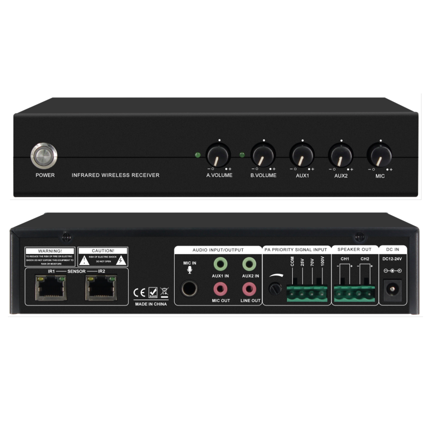 红外教学功放一体机