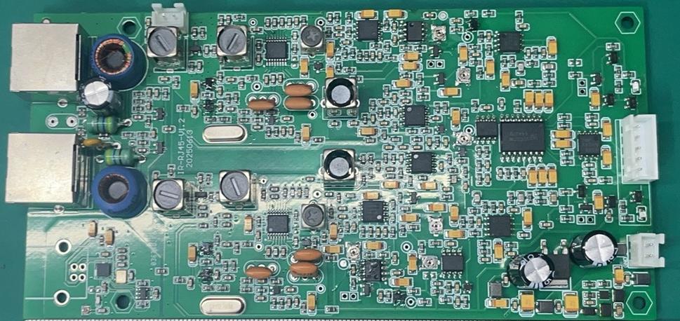 带PPT翻页接口双通道红外接收模块