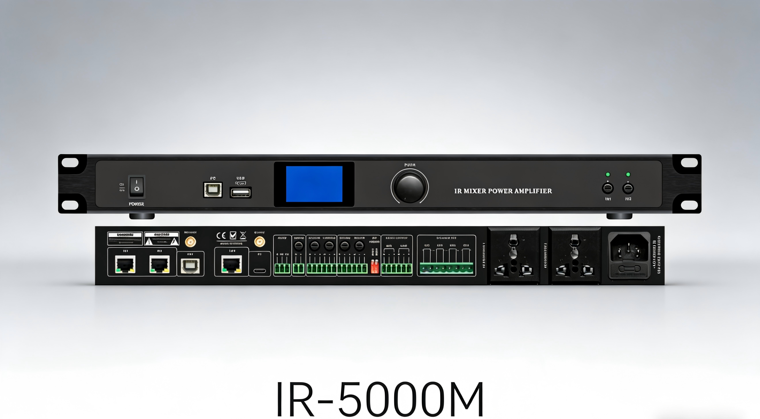 IR-5000M 红外功放一体机