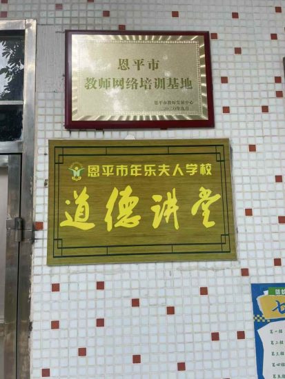 微信图片_2025-11-12_101845_375